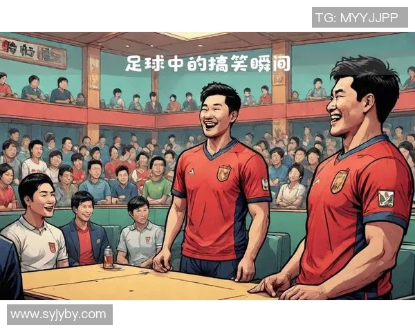 足球明星幽默广告视频合集让你捧腹大笑的精彩瞬间 足球明星幽默广告视频合集让你捧腹大笑的精彩瞬间