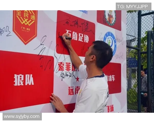 足球明星们倾情演绎中国经典歌曲感受文化魅力与音乐共鸣 足球明星们倾情演绎中国经典歌曲感受文化魅力与音乐共鸣