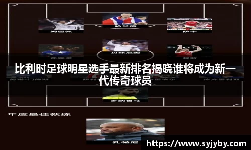 bsports必一官方网站