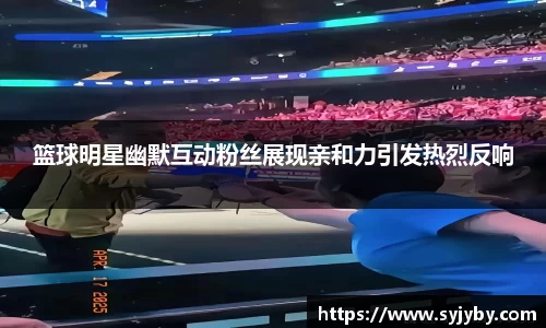 bsports必一运动