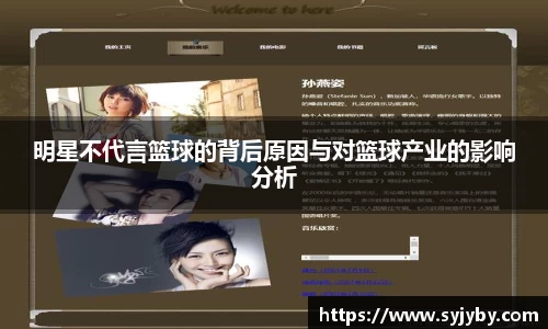 必一体育