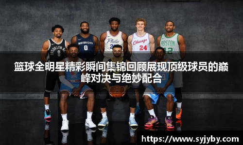 bsports必一运动
