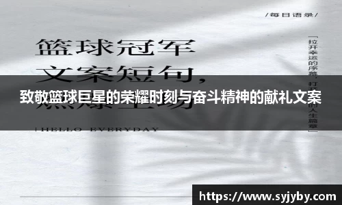 bsports必一官方网站