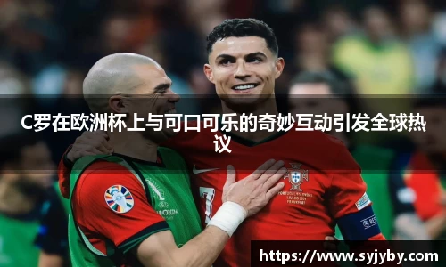 bsport必一